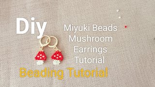 Mushroom Brick Stitch Miyuki Earrings Tutorial Easy Beading Jewelry Making Diy Beadworks [upl. by Gipps867]