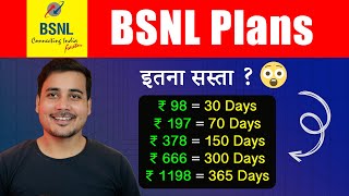 BSNL Recharge Plans 2024  Best BSNL Recharge Plans in 2024  Beat the Price Hike [upl. by Wittie348]