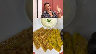 Akshay Kumar’s Favourite Sunday BrunchSpecial Parata Recipe curlytales shorts [upl. by Mariel]