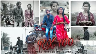 Pillaa Raa Cover Song  RX 100 Songs  Balraj Guru  Vishnu Ramu Akhila Pilla Raa  Telugu Songs [upl. by Lyrac]