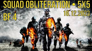 JFF Tournaments 5x5 mix SQUAD OBLITERATION rev1 [upl. by Certie]