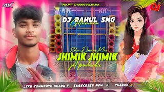 Jhimik Jhimik Jol Poriche  Purulia Song  EDM Tapori Remix 💞 Dj Rahul An Dj Subhajit SMG Golamara 🔥 [upl. by Akenn599]