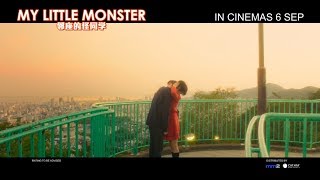 My Little Monster 《邻座的怪同学》 Official Trailer  IN CINEMAS 6 SEPTEMBER [upl. by Sualk]