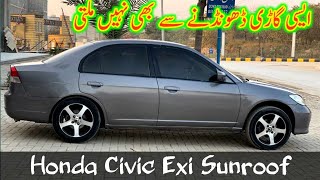 Modified honda civic 2005 model cheap car  used car price  sasti gari  Peshawar Motors [upl. by Eahc]