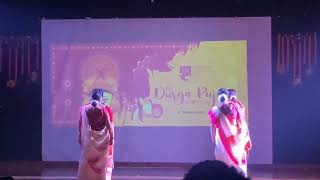 Special dance by professors of Kaziranga University [upl. by Dawkins]