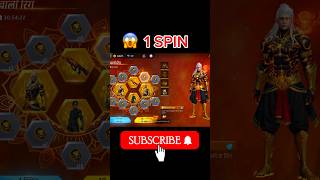 1 spin trick Diwali ring event  free fire Diwali event  Diwali ring event shorts freefire [upl. by Dranik965]