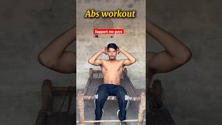 Abs workout at home💪❤️ abs absworkout homeworkout desiworkout shortsviral trendingshorts [upl. by Lange]