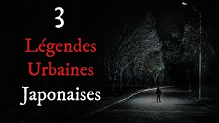 3 Légendes urbaines japonaises avec CarrouselStudio [upl. by Atinuhs105]