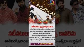 jabardasth latest update  extra jabardasth auditions  jabardasth comedy show jabardasthshorts [upl. by Assiren]