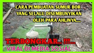 VIDEO CARA MEMBUAT SUMUR BOR [upl. by Hashim]