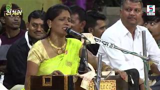 Tame Jug Jug Jivo Koli Na Kul Ma  GulabBen Patel  Live Pogram 2019  Morabi Lok Dayaro [upl. by Nehgam]