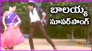 Balayya Super Song With Vijayashanti  Rowdy Inspector Telugu Movie Video Songs [upl. by Lilac677]