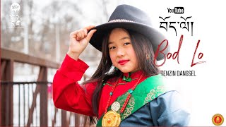 Tenzin Dangsel Tibetan new song Losar 2022  Bod Lo  བོད་ལོ་ །། [upl. by Bevan]