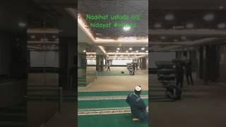 Nasihat ustadz adi hidayat ceramahagamapendek ceramahpengajian shortvideo [upl. by Darnell234]