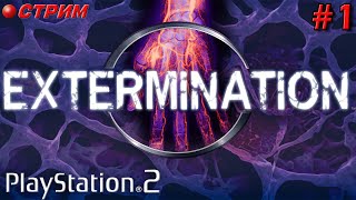 EXTERMINATION PS2 1 [upl. by Esinereb]