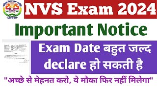 NVS Important Notice। NVS Non Teaching recruitment 2024। nvs jsa। jnv jsa। nvs lab attendant।nvs mts [upl. by Coney]