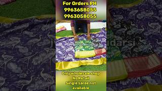 Instagram trending wholesale sarees youtubeshorts shorts shortsvideo [upl. by Nollahp]