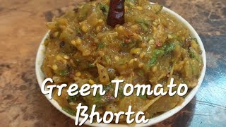 Green Tomato Bhorta Recipe [upl. by Derwin]