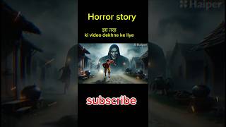 Bhutiya Pandit  Pandit ka bhoot  Royal Cartoons bhoot ghost scary [upl. by Lucius346]