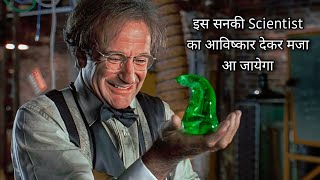 This Scientist Made This By Mistake  Flubber 1997 Full Movie Explained In Hindi [upl. by Ednalrim]