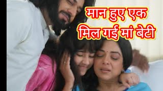 anupma todays episode आध्या अनुजअनुपमा हुए एक क्या होगा आगे।। [upl. by Nesta]