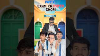 Exam ka paper chori part 02 👻😂 trending jaymataji adventure funny jaymataj funny [upl. by Mill892]