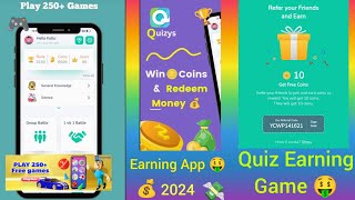 Quizys Play Quiz amp Earn Cash  Quiz Game  Quizys Play Quiz ampEarn Money [upl. by Ahsaek573]