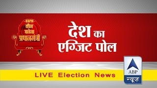 LIVE Election News from ABP News Studio 14th May 2014500 pm onwards [upl. by Perzan]