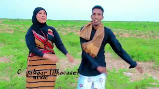 Dhaanto cusub Dhuux dhaanto Ft Seynab Agah Dhowristadan jeclaho manta wey i dhantahay Video 2023 [upl. by Eserahc]