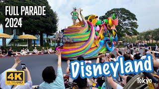 Tokyo Disneyland Full Parade  Disney Harmony in Color  September 2024 [upl. by Anit]