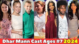 Dhar Mann Cast Real Name and Ages 2018 To 2024 Part 7 [upl. by Delphinia297]