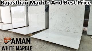 Makrana White Marble or KishangarhMarble Indian marble SuperWhiteMarble Marble Viral WhiteMarble [upl. by Josee]