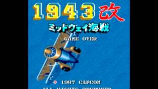 1943 Kai Midway Kaisen BGM 04 [upl. by Zonda318]