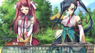 Shin Koihime Musou ToukaAisha  06 [upl. by Anelah]