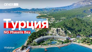 NG Phaselis Bay 2024 [upl. by Esilahs]