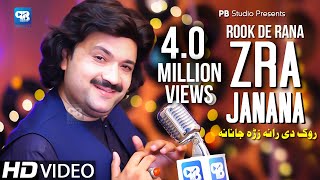 Raees Bacha Pashto Song 2021  Rook De Rana Zra Janana  پشتو  afghani Music  Video Songs  hd [upl. by Nuhsed]