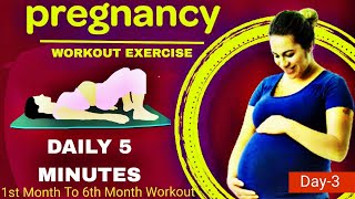 Pregnancy Workout ♀️  Day 3 fitness pregnancy [upl. by Humbert]