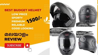 Steelbird SBA7 7Wings ISI Certified FlipUp Helmet for Men and Women with Inner Smoke Sun Shield [upl. by Manuel673]