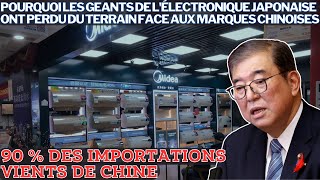 90 Géants Japonais de lÉlectroménager Dominés Par Marques ChinoisesCrise Pour lIndustrie Locale [upl. by Gredel]