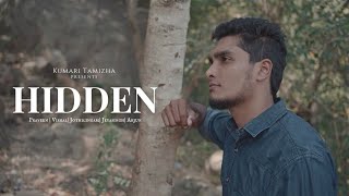 HIDDEN  Tamil short film  Kumari Tamizha [upl. by Aiet90]