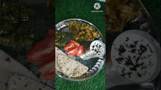 Aloo methi  ytshorts viralvideo recipe cooking food trendingshorts [upl. by Aldas298]