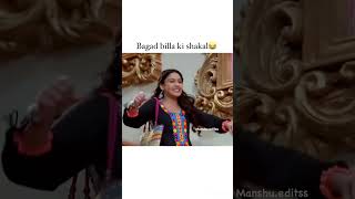 Kal meri chutii h😂 ishqbaaz shorts viralvideos shivaay anika love cute youtubeshorts [upl. by Till]