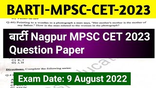 BARTI MPSC CET 2023 Question Paper [upl. by Earlene]