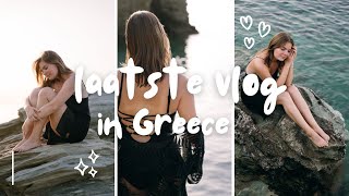 LAATSTE VLOG IN GRIEKENLAND VLOG 4 [upl. by Ashmead]