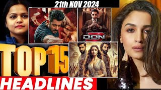 Top 15 Big News of Bollywood  21th NOVEMBER 2024  Salman Khan  Ramayana Sunny Deol Amir Khan [upl. by Odlo]