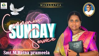 విందు  communion Sunday  SmtMRatna prameela biblemissionnarkedimilli [upl. by Relyat298]