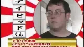 BasedKubo Subs Davidokun loves Japan 240pavi [upl. by Chesna]