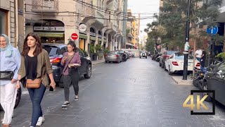 Discovering Beirut 🇱🇧 A Captivating Walking Tour in Lebanon  Travel Vlog [upl. by Nedla]