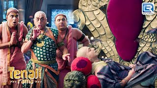 क्यों सोना पड़ा दरबार में पंडित रामा कृष्ण को   Tenali Rama  Full Episode HD  Episode 298 [upl. by Einolem490]