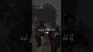 New Punjabi Song l Punjabi Status l Your Presence Satbir Aujla😇 shorts youtubeshorts pindvibes6 [upl. by Aeuhsoj]